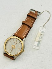 Seiko kinetic ags automatic - seiko,