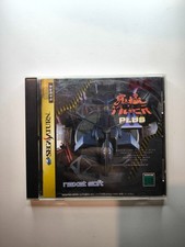 Kyukyoku Tiger II Plus Twin Cobra 2 SEGA Saturn NTSC Japan