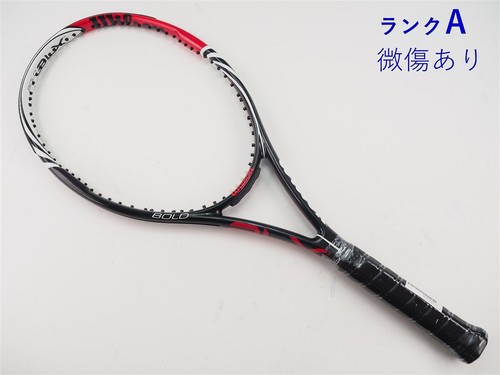 Racchetta tennis usata - da,