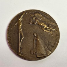 PAOLO VI  MEDAGLIA IN BRONZO