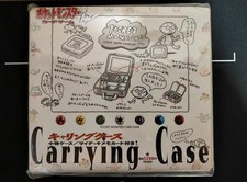 Custodia porta carte tascabile