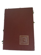 Selezione della narrativa