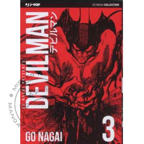 Manga devilman ultimate - manga, 3