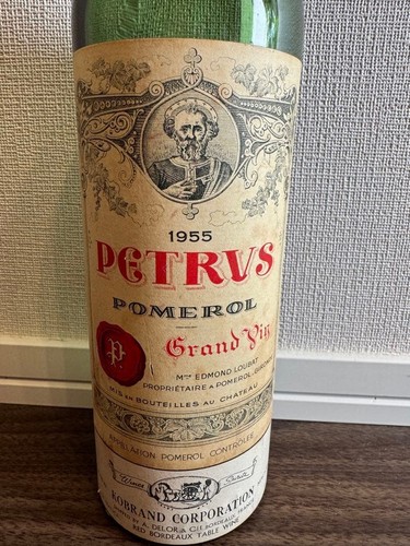 Chateau petrus 1955 - petrus, bottiglia