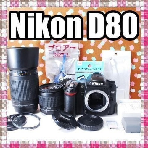 Corpo fotocamera nikon d80 - corpo,