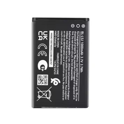 Batteria nuova nokia l5j - nuova,