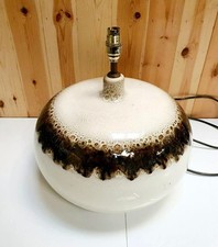 Lampada da tavolo vintage