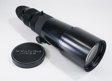 500MM 500/4.5 ASAHI TAKUMAR