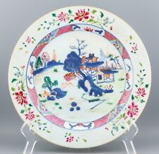 Piatto porcellana cinese famiglia rose paesaggio dinastia Qing Qianlong XVIII secolo