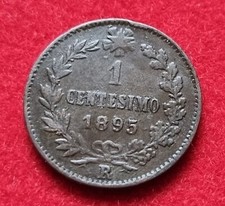 MONETA COIN REGNO D'ITALIA RE UMBERTO I° SAVOIA UN 1 CENTESIMO 1895 ZECCA ROMA