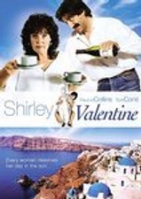 Shirley Valentine [DVD]