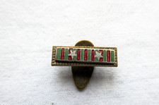 DISTINTIVO NASTRINO MILITARE CAMPAGNE REGIO ESERCITO SECONDA GUERRA WWII