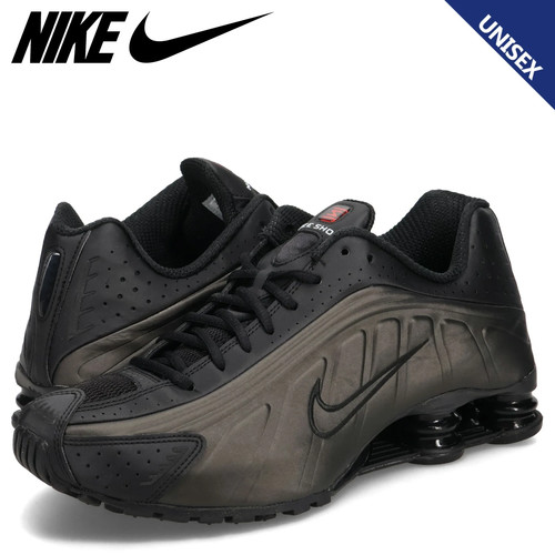 Nike shox hq1988 - shox, r4