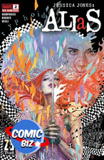 ALIAS: RED BAND #2 (2026) 1ST