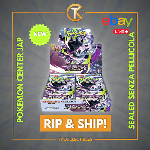 Rip ship live - [rip, &