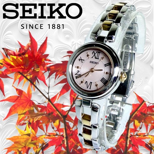 Orologio seiko tisse selection - orologio,