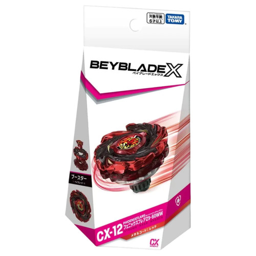 Beyblade ux 12 - x, phoenix