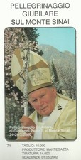 Citta del vaticano scheda - #citta',