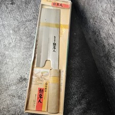 Sobakiri Coltello per Pasta