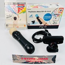 Sony PlayStation Move Motion Controller Set PS3 Starter Pack