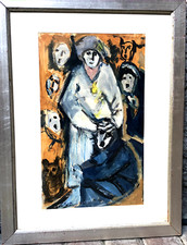 Aldo CARPI - Disegno originale, firmato