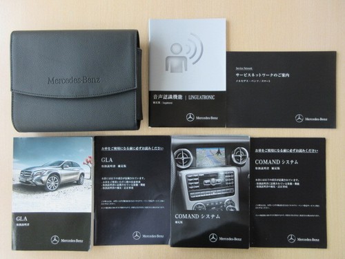 A9096 benz classe - a9096, x156
