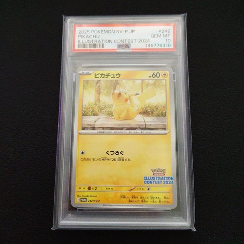 Psa10 pikachu promo - psa10,