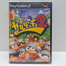 Saru Getchu 2 Ape Escape