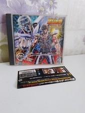 Torimodose movie ver - wo,