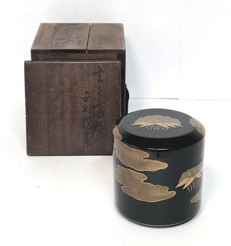Antico tea caddy maki - antico,