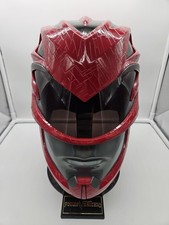 2017 Mighty Morphin Power