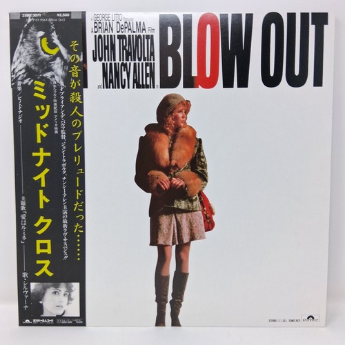Ost japan pino - ost,