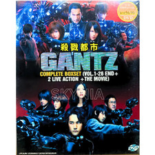 Gantz Complete Boxset (Vol
