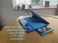 Sony Vaio PCG-71311N Note PC