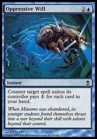 Magic mtg rubaforma - rubaforma, shape