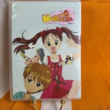 Kodomo no Omocha DVD - Complete Collection