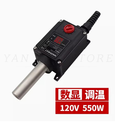 Wr15 controllo temperatura - wr15,