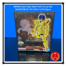 Figurina BANDAI Saint Seiya
