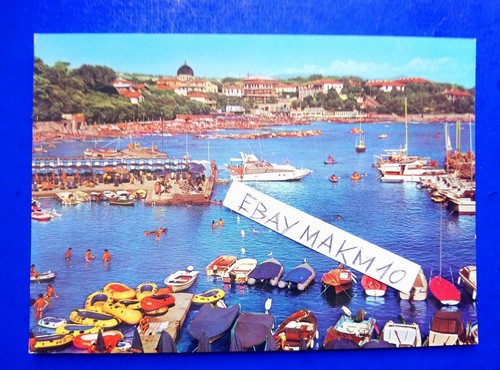 Cartolina foto - 🔵,