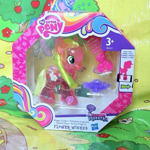 Little pony flower - my,