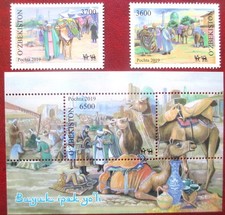 Via della Seta Uzbekistan