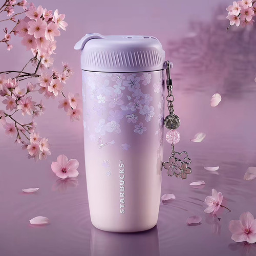 Nuovo starbucks 2026 china - starbucks,