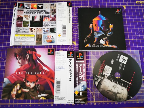 Arc the lad ps1 playstation - arc,
