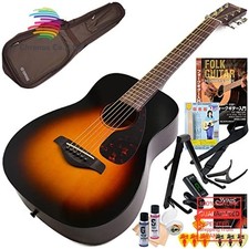Chitarra acustica yamaha - yamaha,, mini