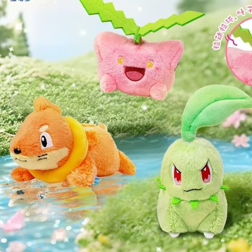 2025 nuovo anime peluche - anime,