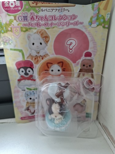 Sylvanian families borsa - sylvanian,