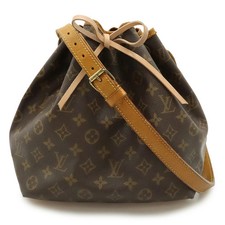 Borsa a tracolla Louis Vuitton