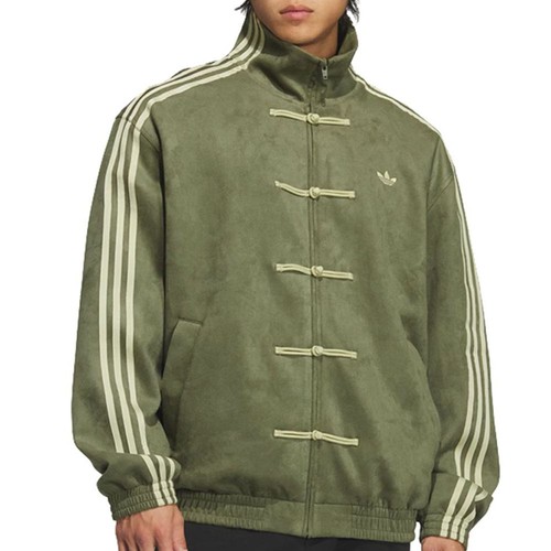 Giacca casual adidas - adidas, originals