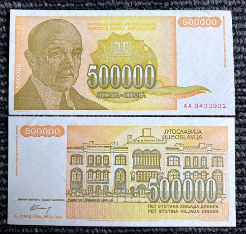 Yugoslavia 500000 dinara 1994 - dinara,