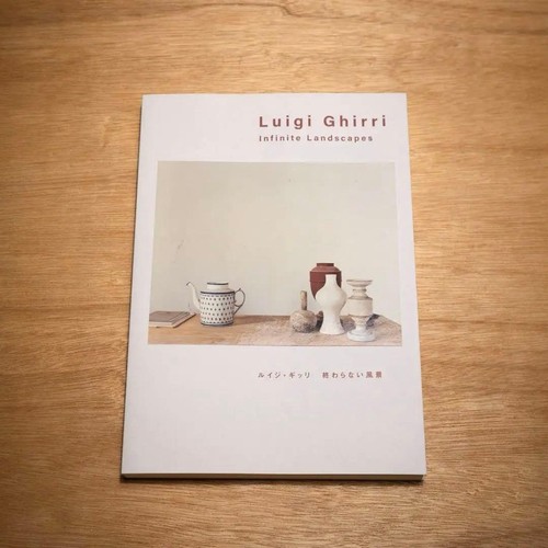 Luigi ghirri infinite - luigi,